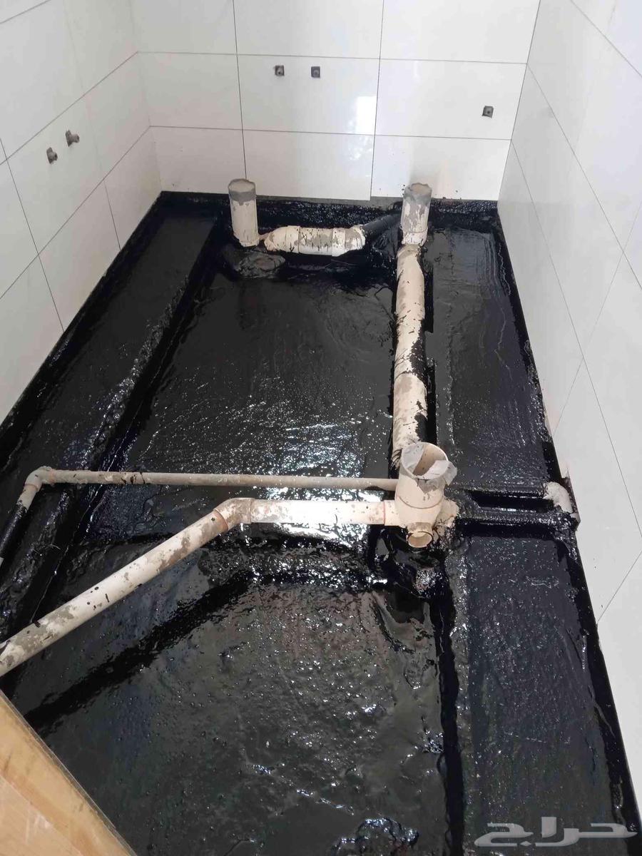 Tar Insulation64239969223810111