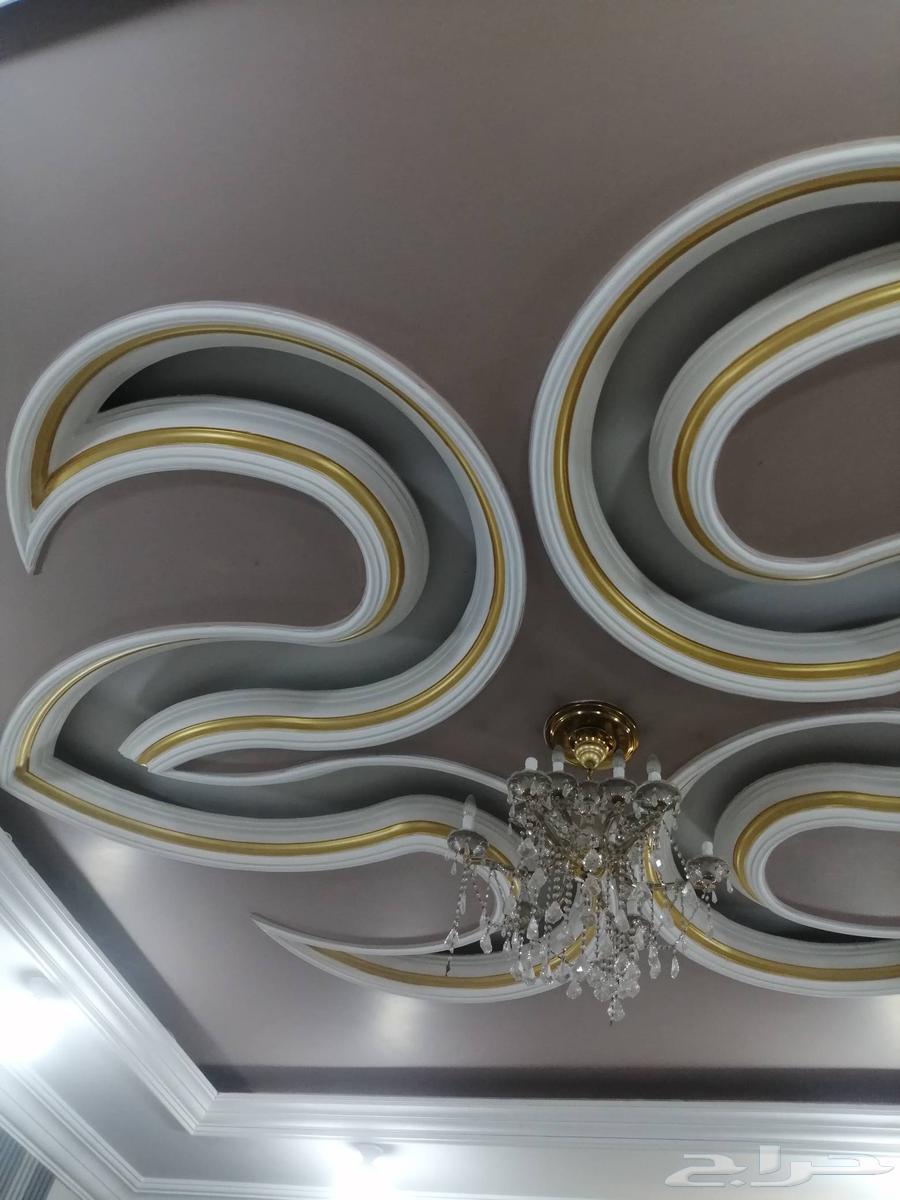 معلم بويا داخلي وخارجي ورق حايط جميع انواع الدهانات جده مكه64240146742147111