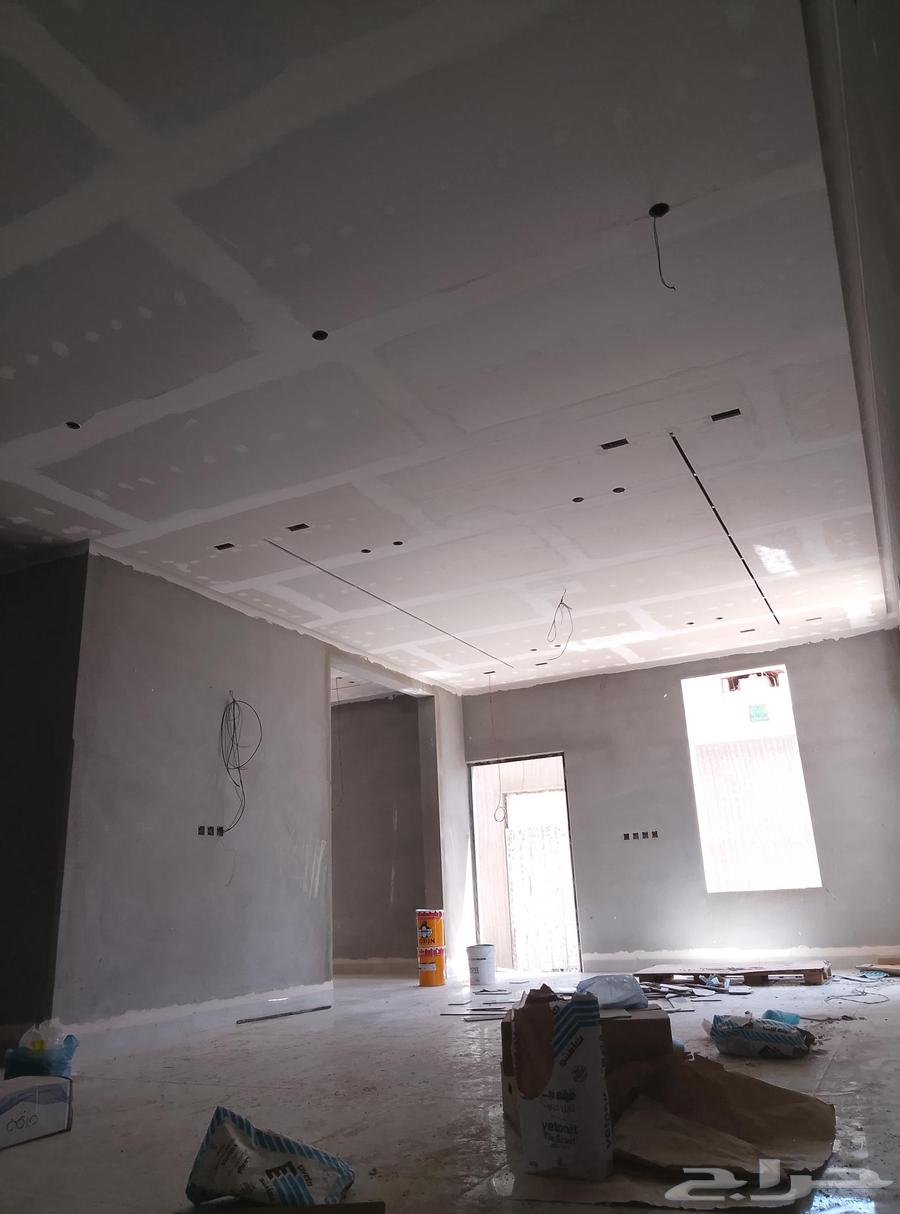 صباغ64239969109377110