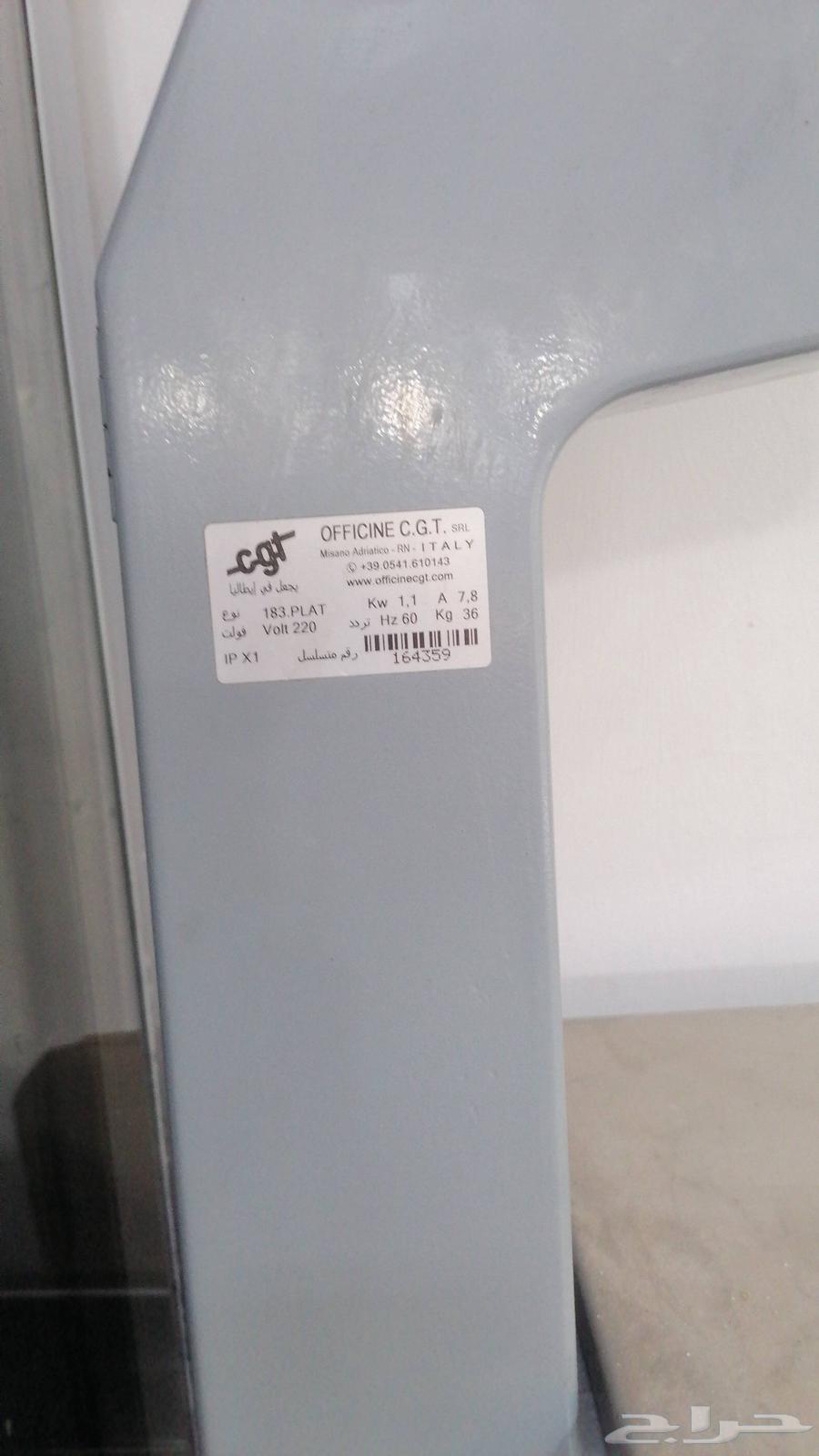 An epic about a new and ready kiss with selling items to solve it too64228628095745111