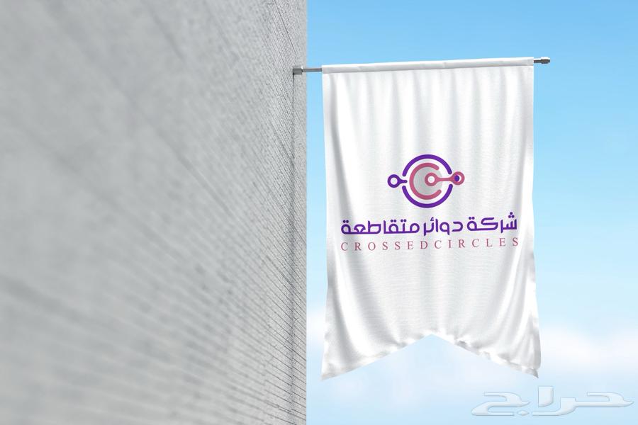 We translate your vision into an unforgettable logo64228274825729113