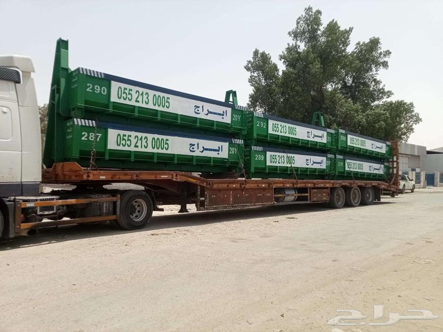 Lubd in Dammam, Al-Safaniya, Al-Tanajib, Al-Khafji, Al-Sa'ir, Al-Jubail64456968157571114