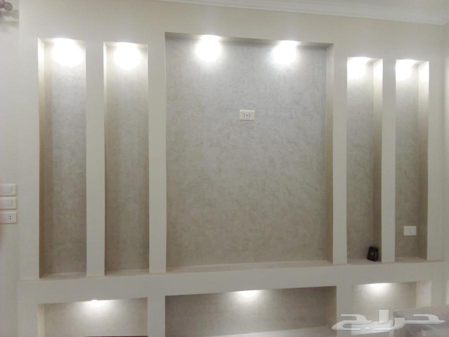 Contracting64225862534658113