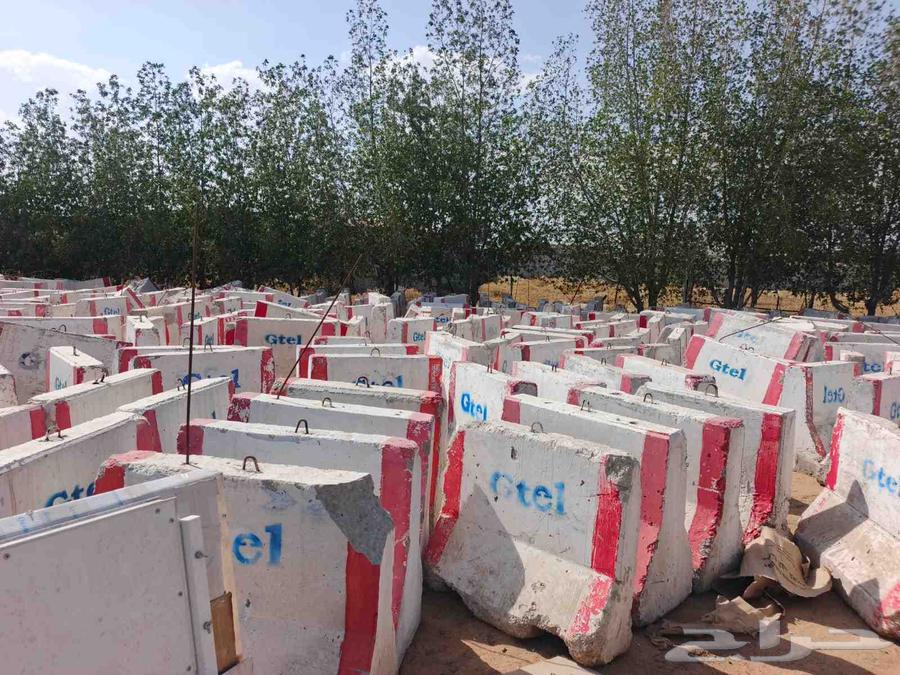 حواجز خرسانيه 1 90 سنتي العدد 1150 حبه64239969208449111