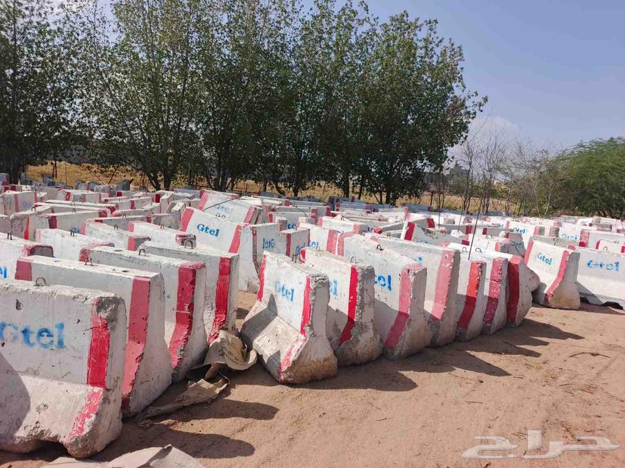 حواجز خرسانيه 1 90 سنتي العدد 1150 حبه64239969208449112