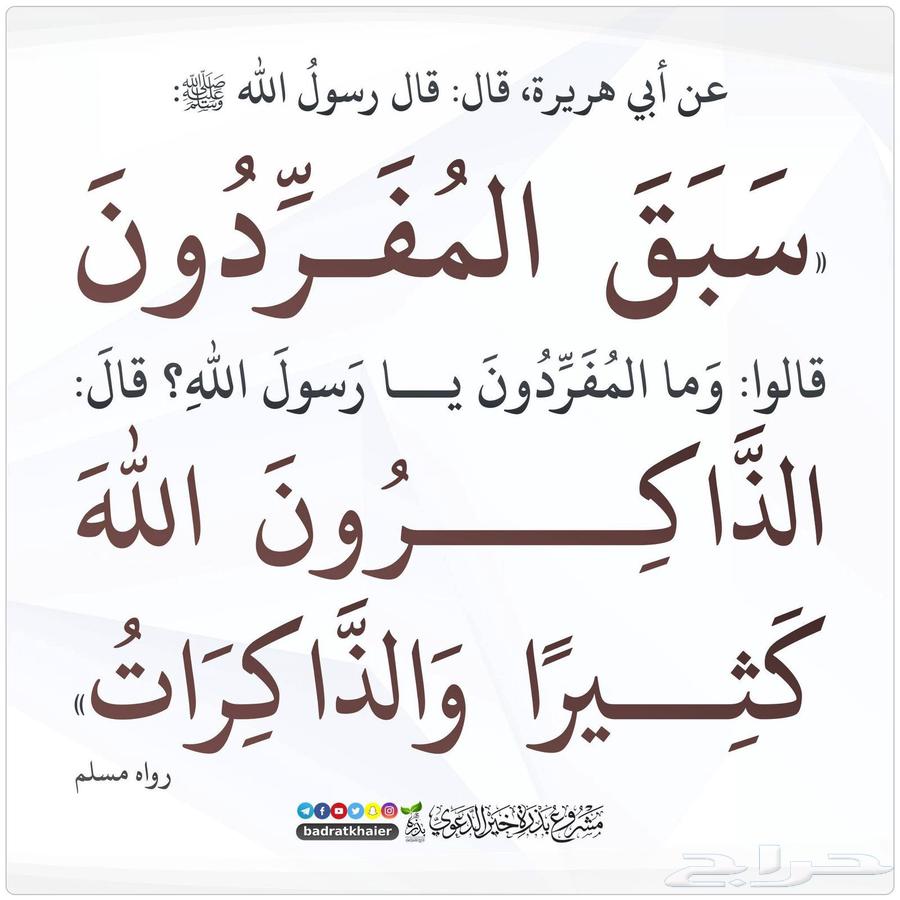 سباك جدة ابوعبدالله64240146037122110