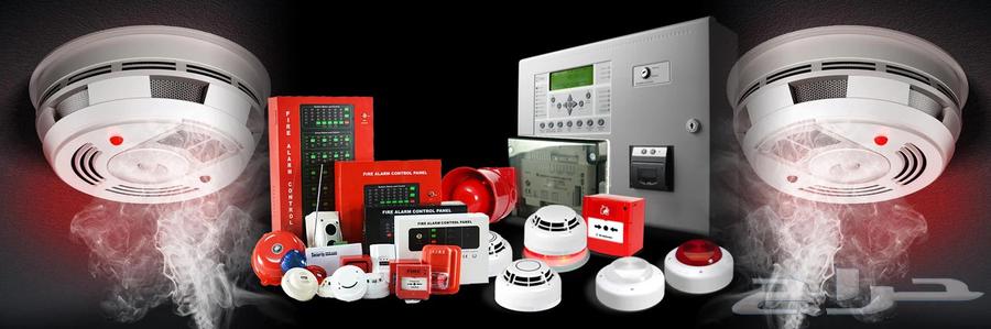 New fire extinguisher and maintenance safety certificate and maintenance contract and technical report64228638028930113