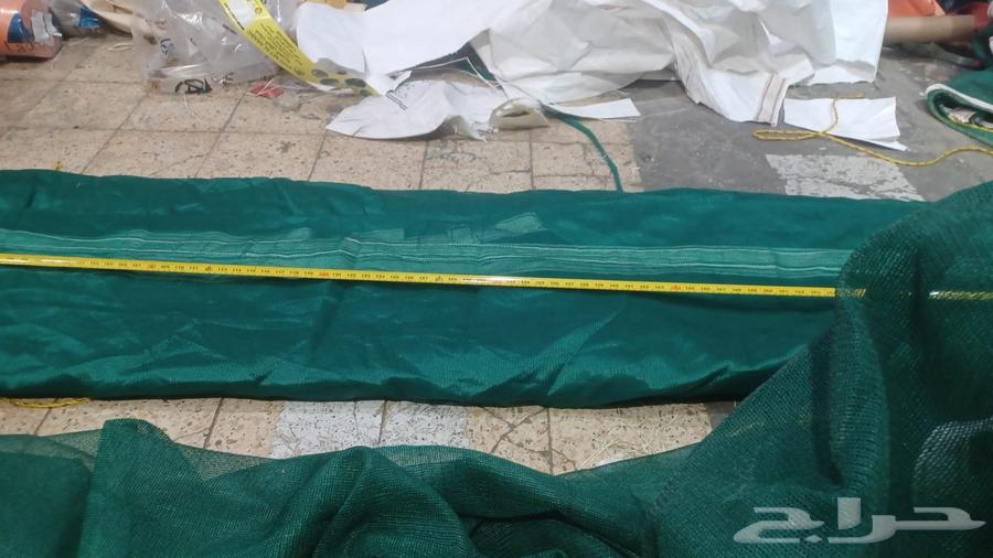 Shade Netting, Covers, Shade Structures, Yard Covers64560038252033111