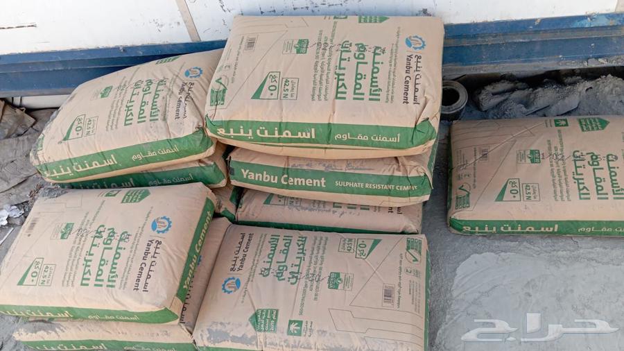 اسمنت طوب عتب بلك خرسانه الرياض شعيبه دموك رصيف زراعيه حديد64228638103682110