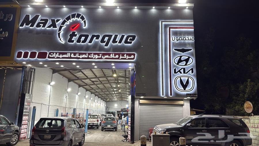 Advertising and signage design and implementation64228826602755114