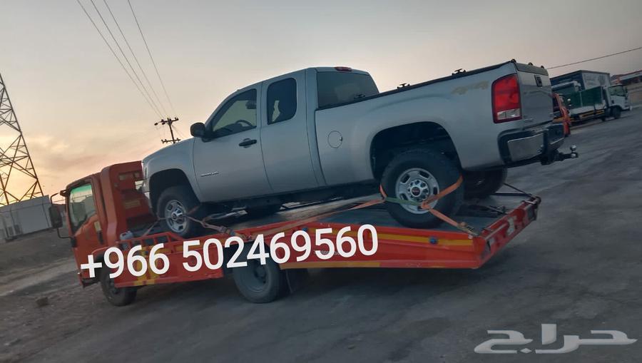 سطحه من عفيف إلى الرياض الشرقيه الاحساء64228826579330112