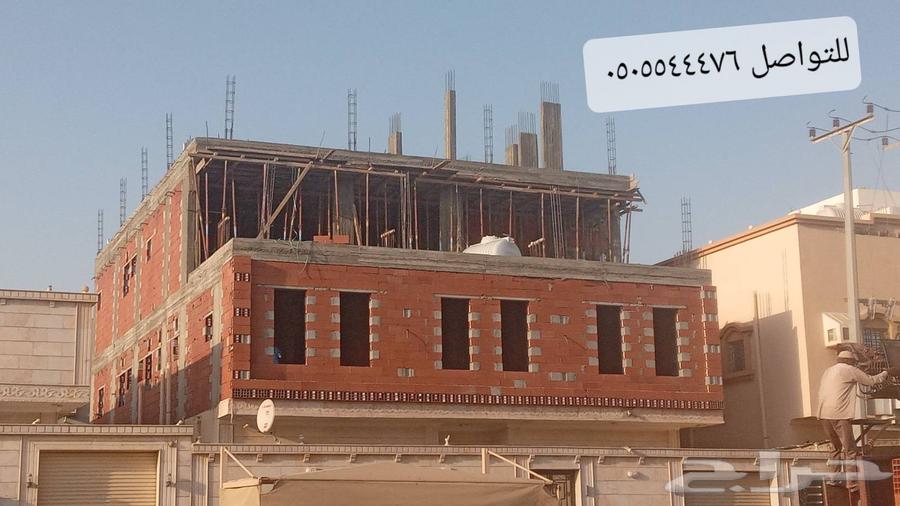 جده الخمره64226081090435113