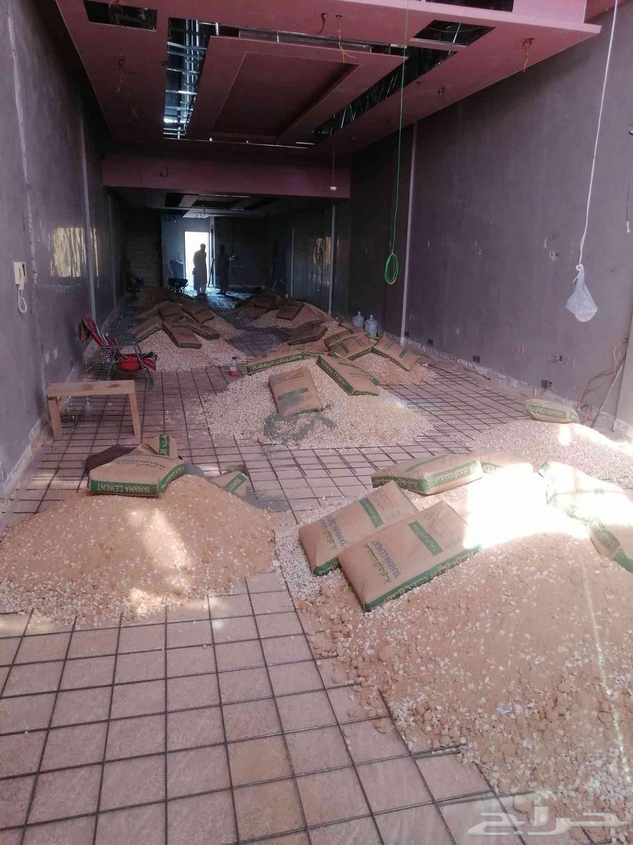 Decorations and Contracting64229015719426112