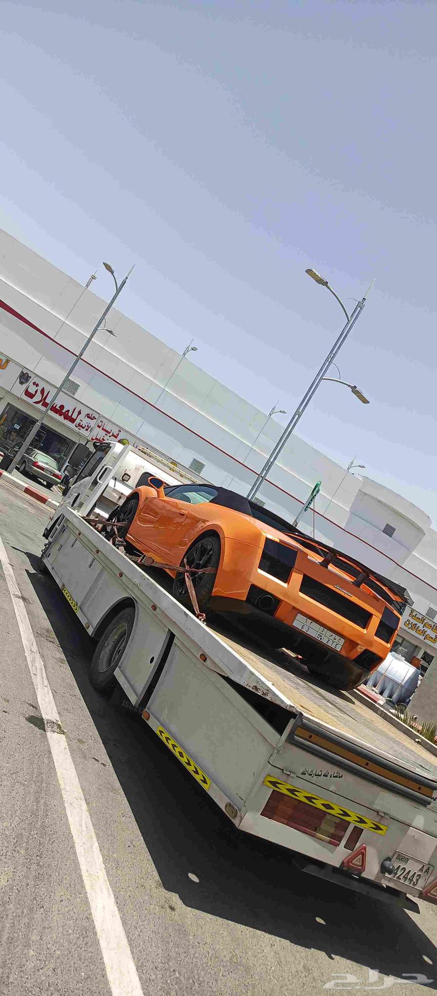 سطحة جدة إلى دبي الامارات64229382962561111