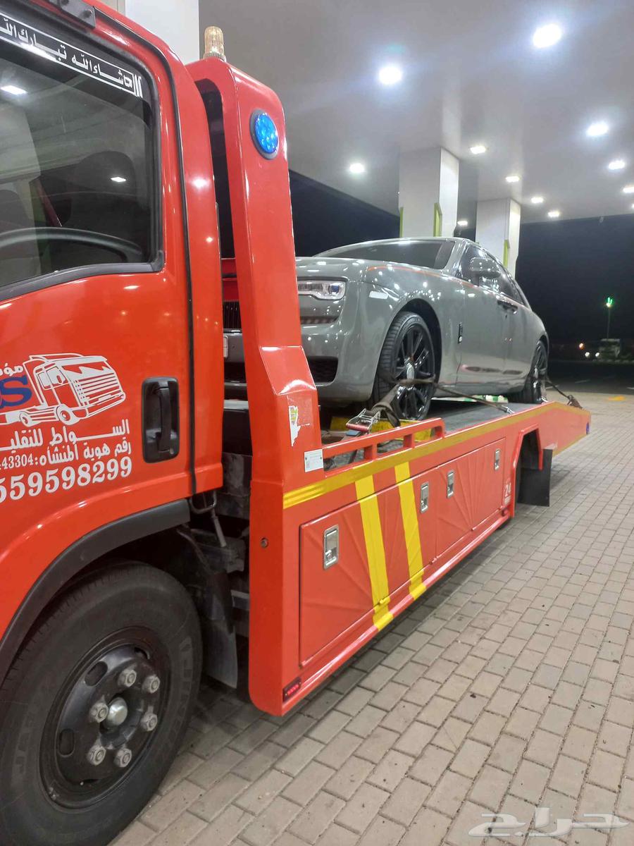 Inside and outside Taif service64228637506819110