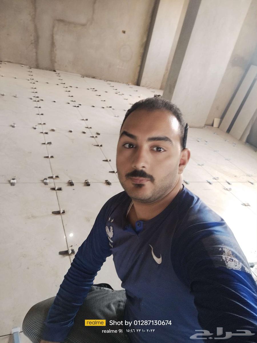 معلم مبلط سيراميك وبورسلين64240145842050110