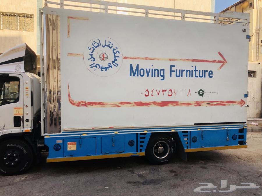 نقل عفش اثاث المدينه مع الفك والتركيب64226082191875112