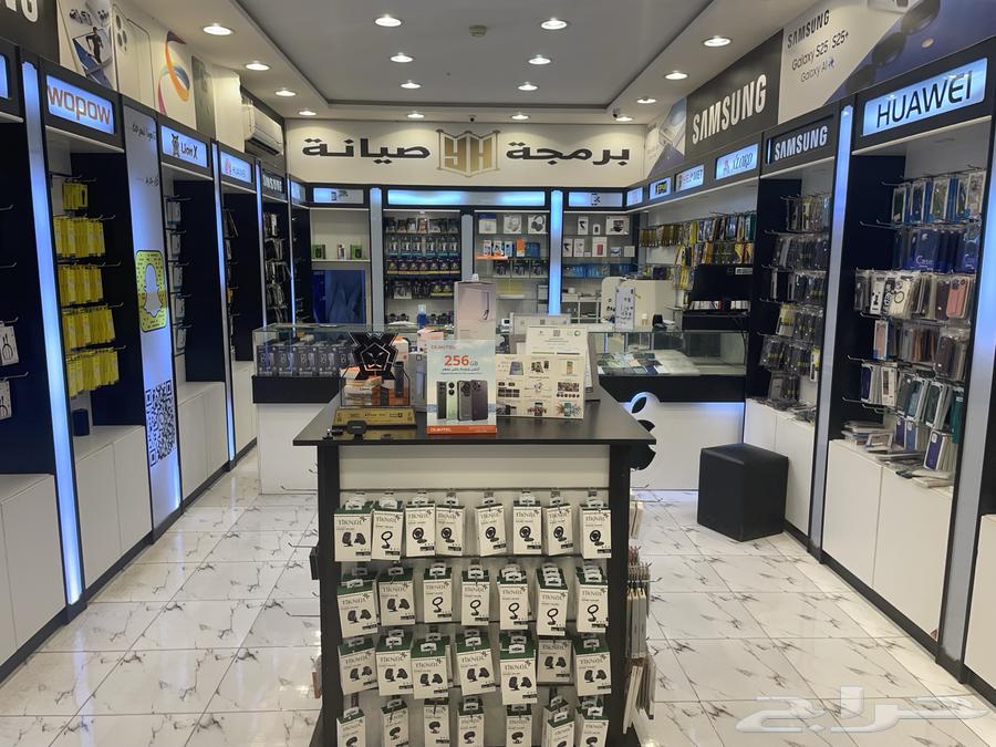 محل اتصلات للتقبيل64239752470529111