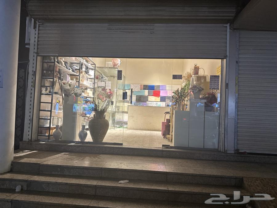 محل للبيع ورد64225444794114111