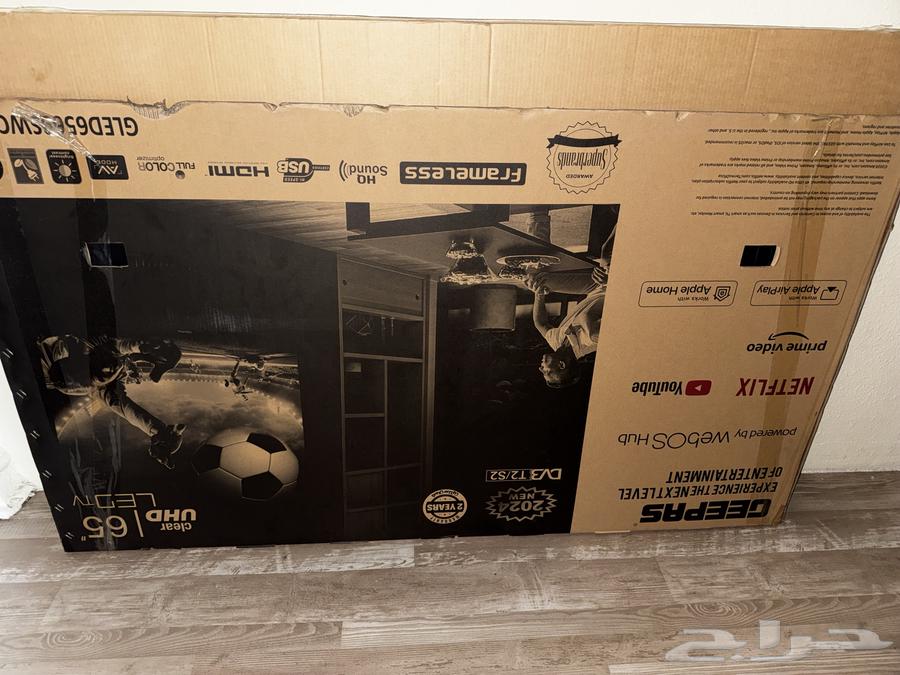 طايف الحويه64228827238913110