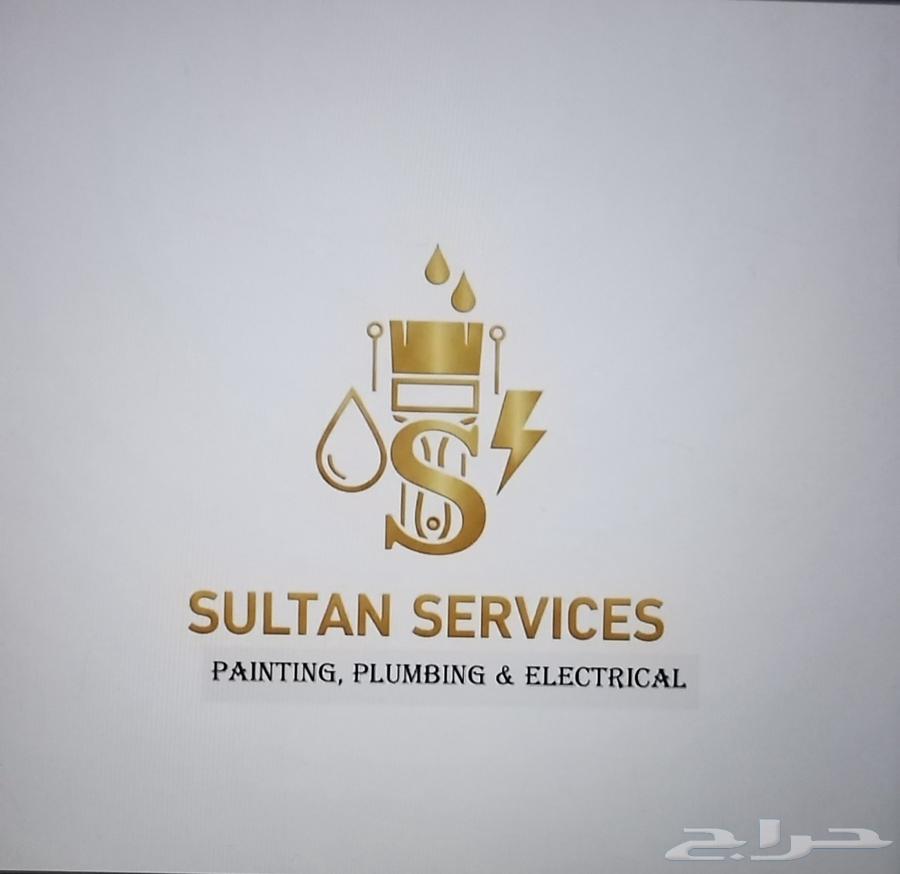 سباك كهربائي  شمال الرياض64225864317953110