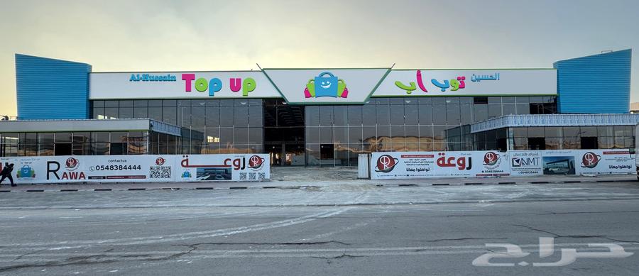 Advertising and signage design and implementation64228826602755110