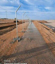 شبك مزارع وملاعب وهناجر ومضلات64239966460674111