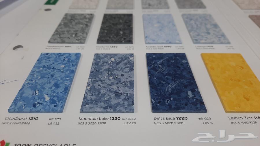 فينيل طبي 3396-447-059 vinyl64229017524225110