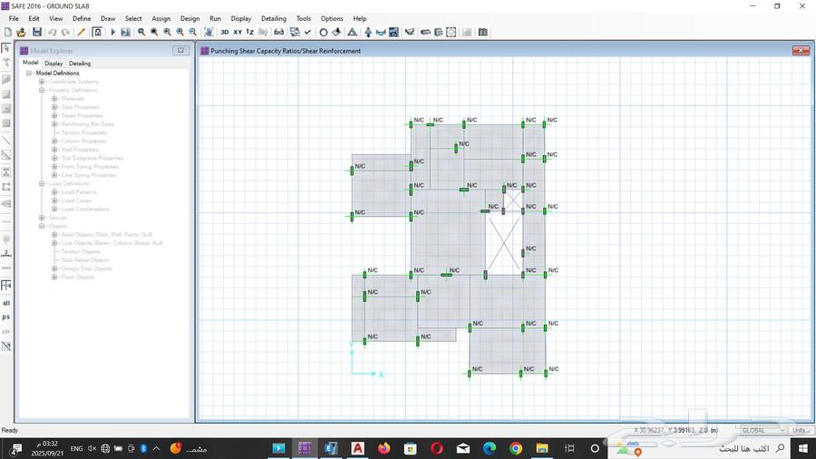 مهندس مدني -مصمم انشائي -شوب دروينق-تنفيذ64229181219713112