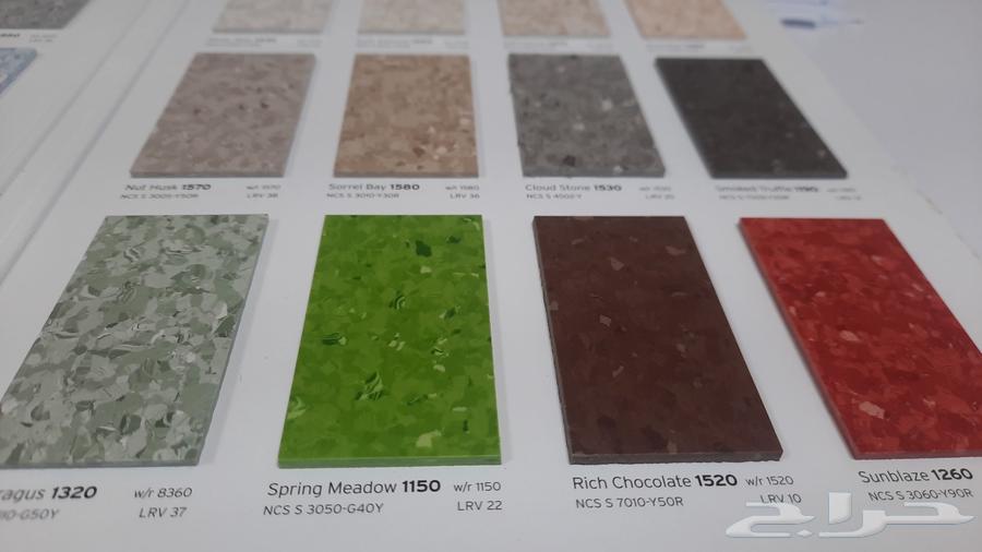 فينيل طبي 3396-447-059 vinyl64229017524225111