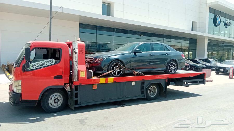 صفحه جنوب الرياض64226082183299110