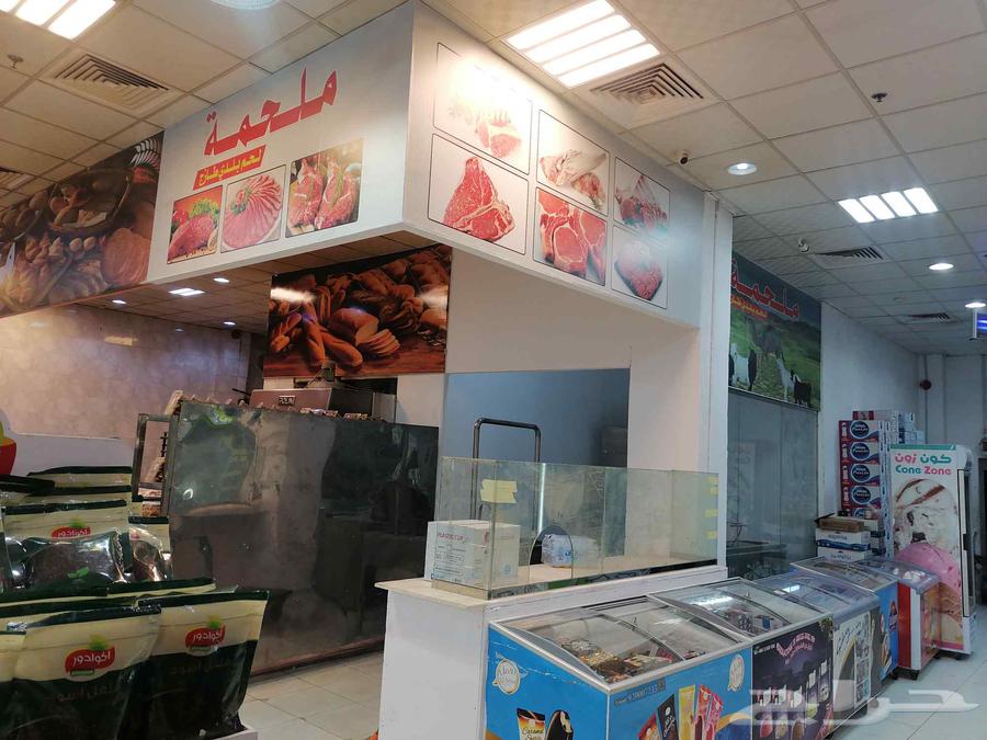 An epic about a new and ready kiss with selling items to solve it too64228628095745113