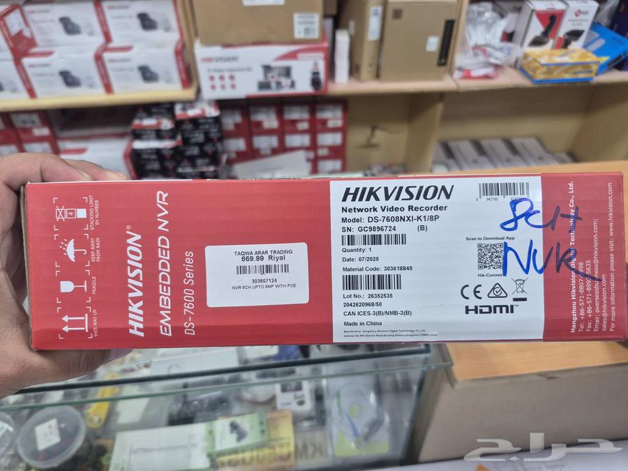 صيانة والتركيب كاميرات مراقبة64523598254850112