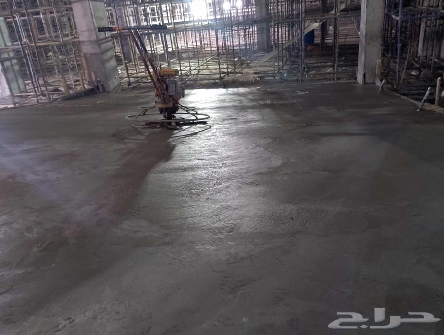 مقاول صب  مروح64229555737217110