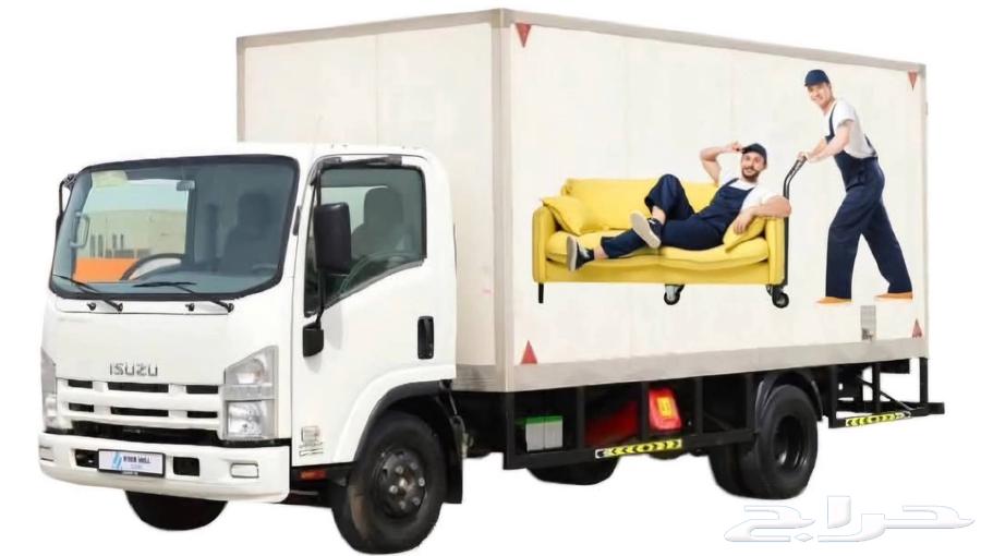 Furniture Transfer with Dismantling, Packaging, and Assembly64226082200449111