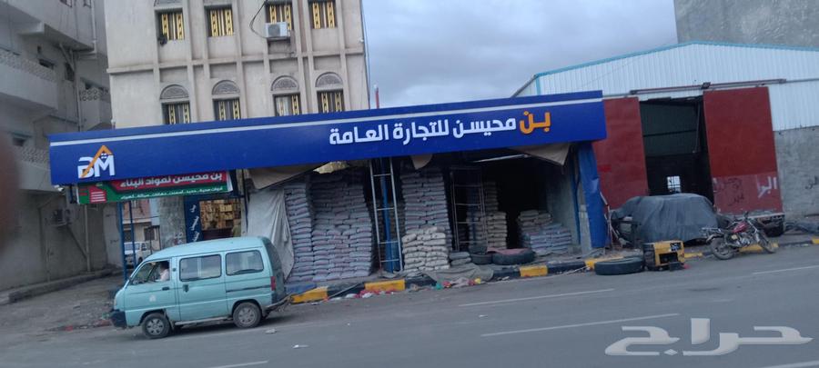 Lunan Company for all advertising and signage works and cladding64229017110786114