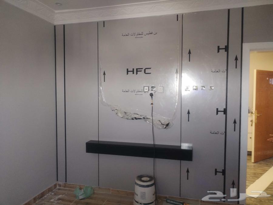 ابوناصر ادهانات وديكور  اطايف  الحويه64239966049793110