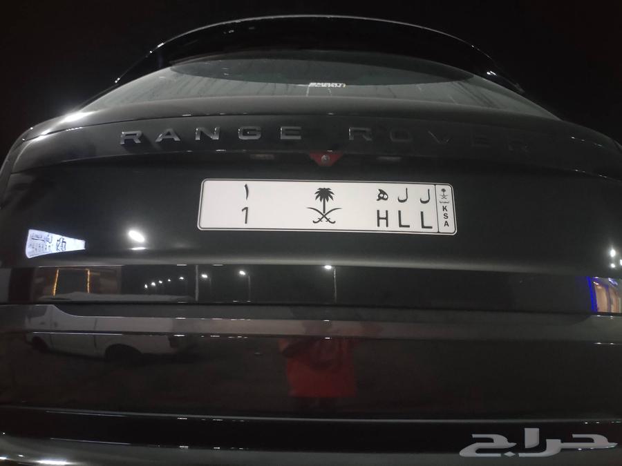 سطحه هيدروليك في الدمام الخير الاحساء64228467119873113