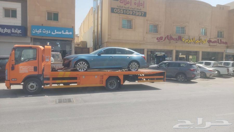 سطحة ابها خميس مشيط الي الرياض جدة64228465656194112