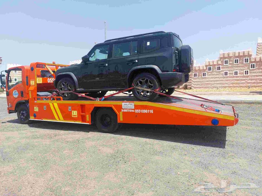 Najran Towing Service64228464157826110