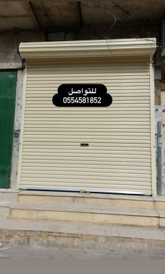 شتر نوافذ وأبواب رول شبك شتر توريد وتركيب وصيانه64228274205570114