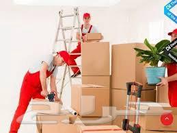 نقل عفش المدينة64240146644353111