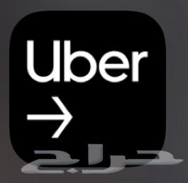 تسجيل في تطبيقات توصيل الركاب64225858846723110