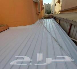 صباغ عوازل علا ضمان 10سنوات64239967701890114