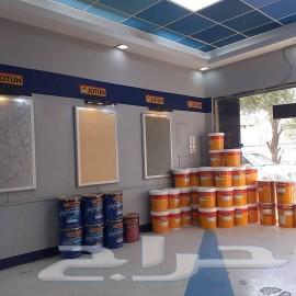 دهان مباني الرياض معلم دهانات الرياض بوياالرياض64240146003459113