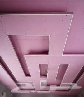 معلم جبس بورد64239761269889110