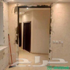 Breaking and Renovation in Riyadh64229384117634112