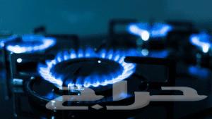 صيانة أفران الغاز بالرياض64240147098883113