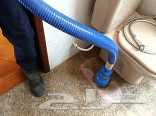 تسليك مجاري مطبخ صرف حمام بيارات فتشات صفايه بالرياض64240146294018111