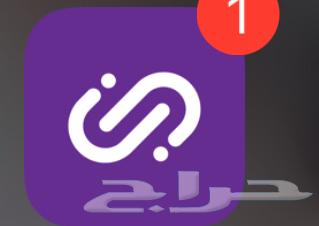 تسجيل في تطبيقات توصيل الركاب64225858846723112